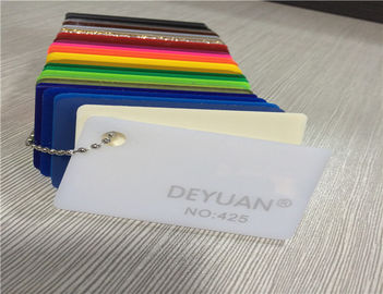 Custom Mitsubishi PMMA Acrylic Sheet Thickness 1.5mm - 200mm For Sanitary